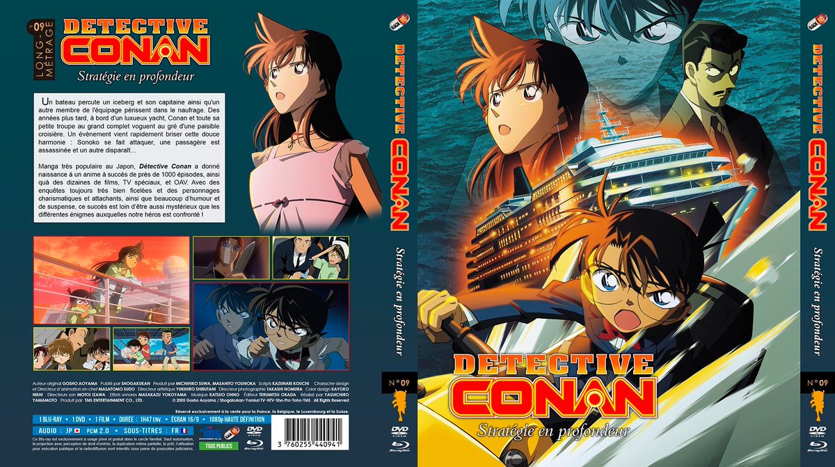 Détective Conan - The Scarlet Bullet Streaming Détective Conan : Croisement Dans L'ancienne Capitale – Mxzim.com