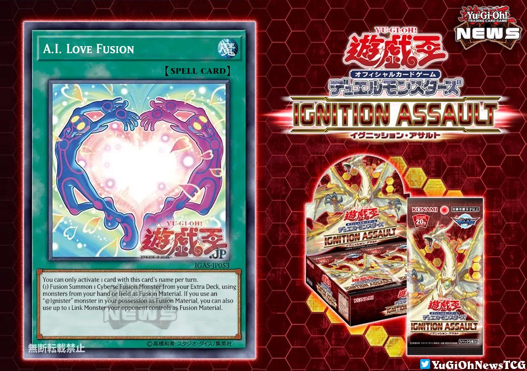 yugioh ignition assault cards Yu-Gi-Oh! - Ignition Assault - Sky Striker Ace