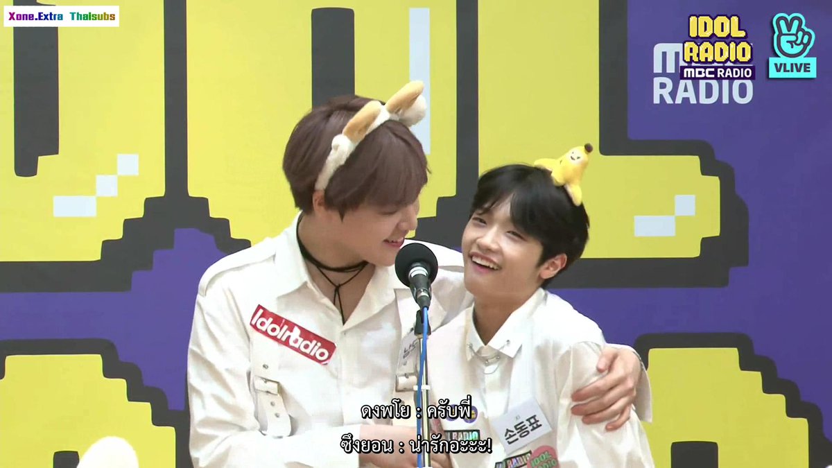 XoneExtraTH's tweet photo. [ซับไทย] X1 IDOL RADIO (เอ็กซ์วัน ไอดอล เรดิโอ) ช่องทางการรับชมค่ะ 👇👇

🔺️Google Drive (Full) https://t.co/NG9J3RORVM

🔺️OK. RU (Full) https://t.co/rAZtPyY3cy

#X1 #엑스원 #เอ็กซ์ตร้าซับ https://t.co/092u5OvETA