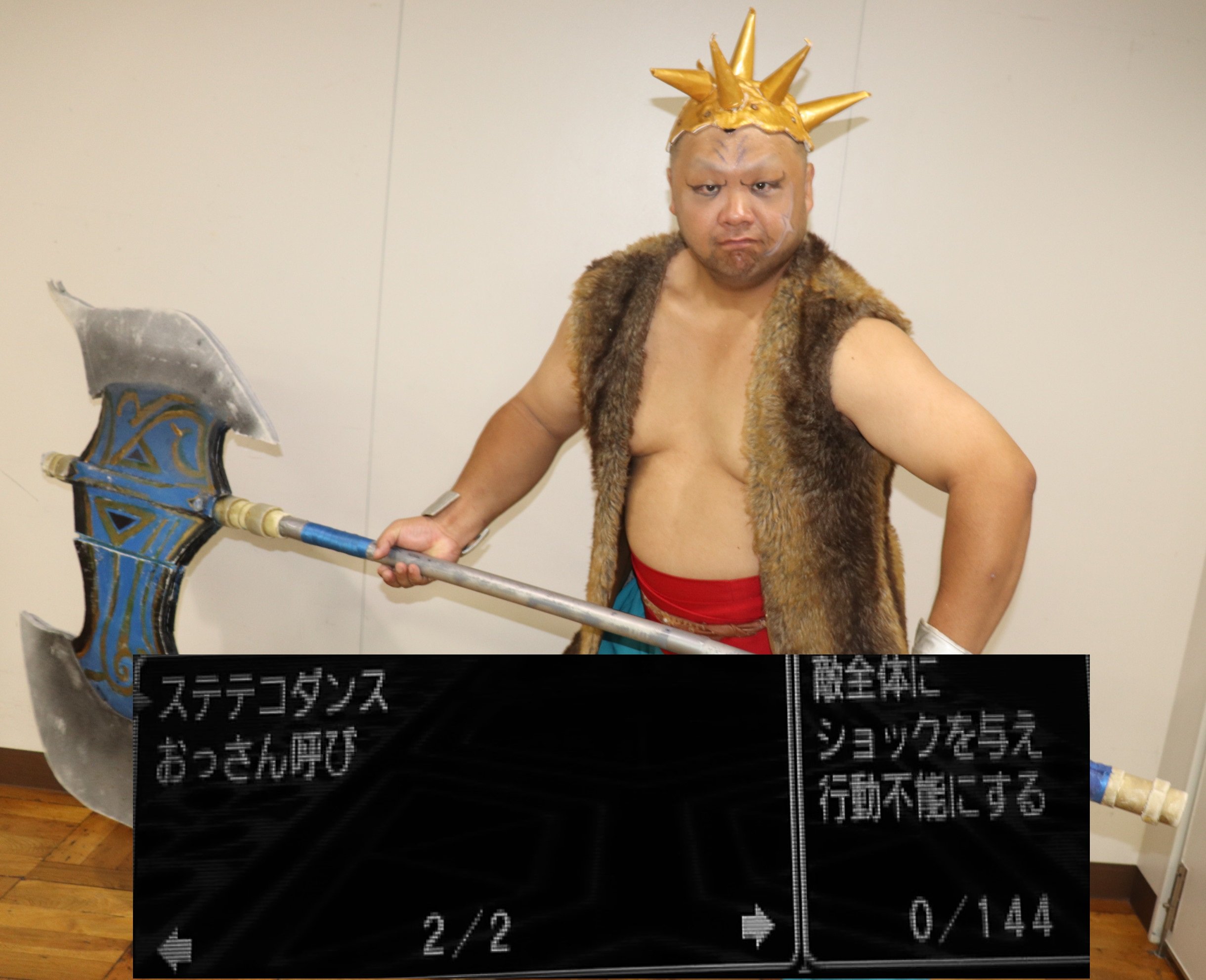 てっち~(桐島琉球守鉄球漢) в X: „16日のオンリーにて撮って てっち~(桐島琉球守鉄球漢) в X: „16日のオンリーにて撮って