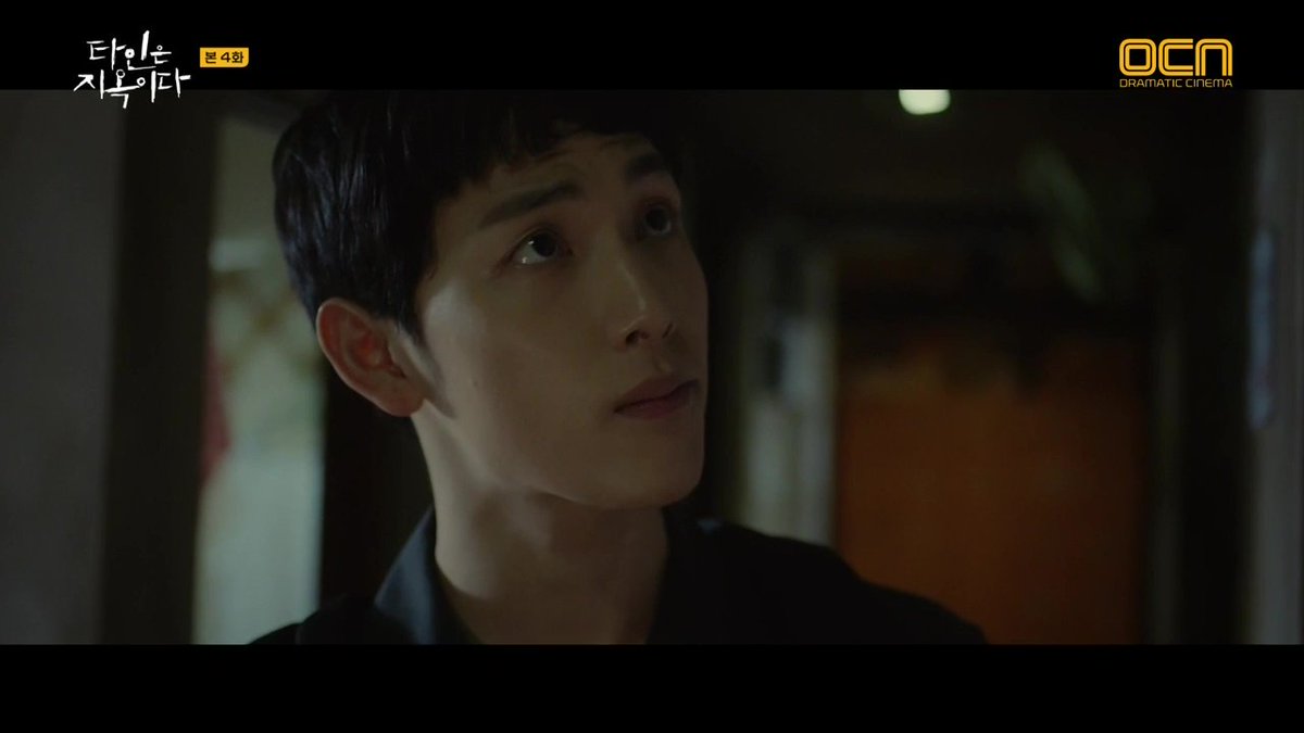 Agencja randkowa cyrano ep 4 dramabeans