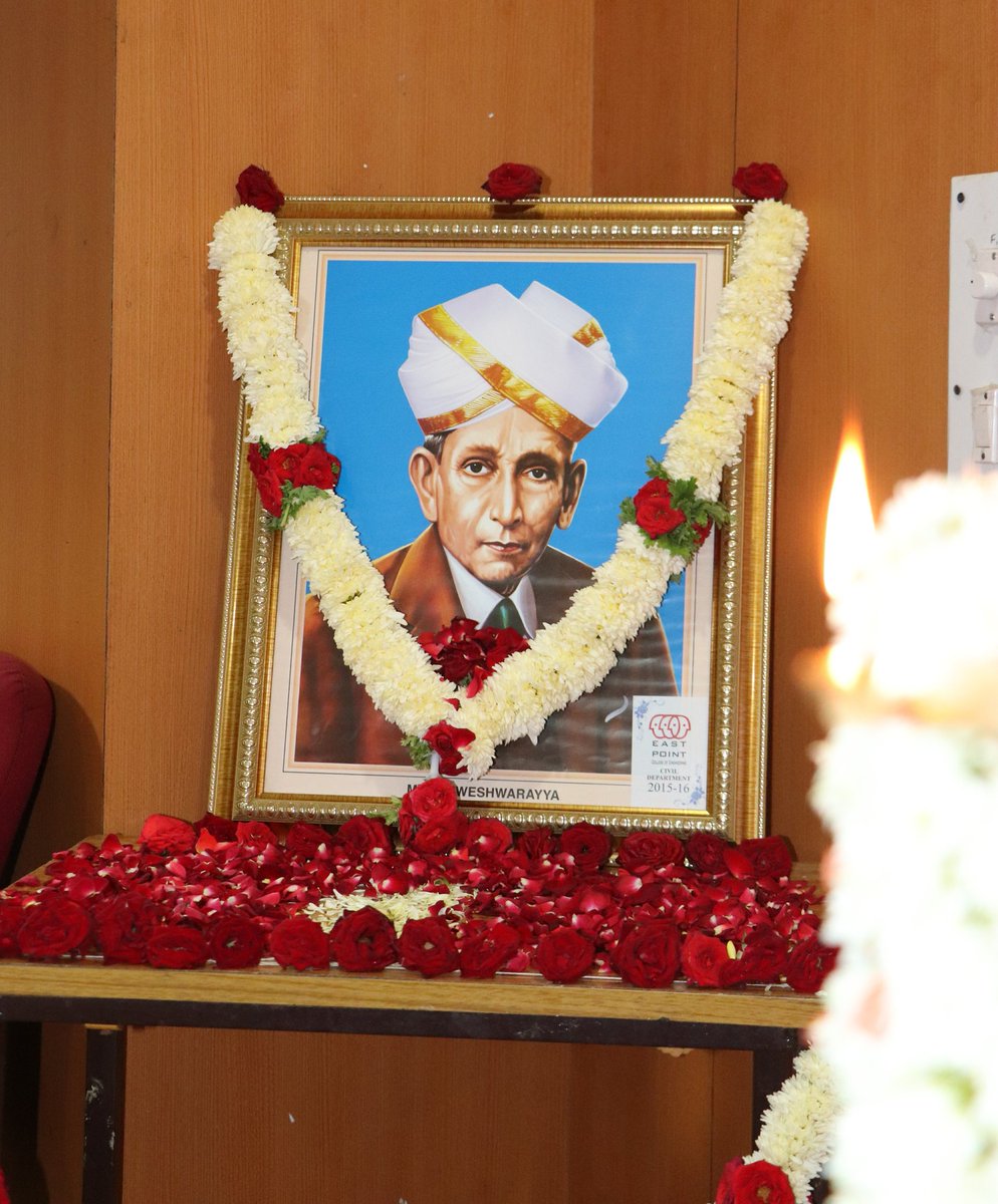 Epcet Bengaluru tweet media