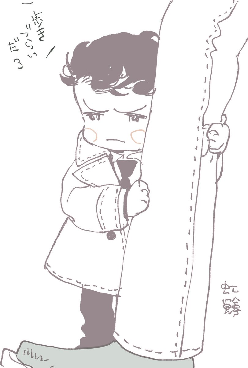 きゃす 