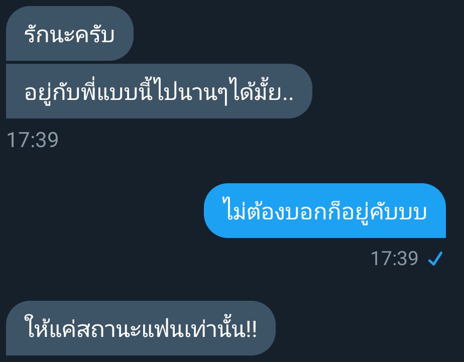 JK. tweet media