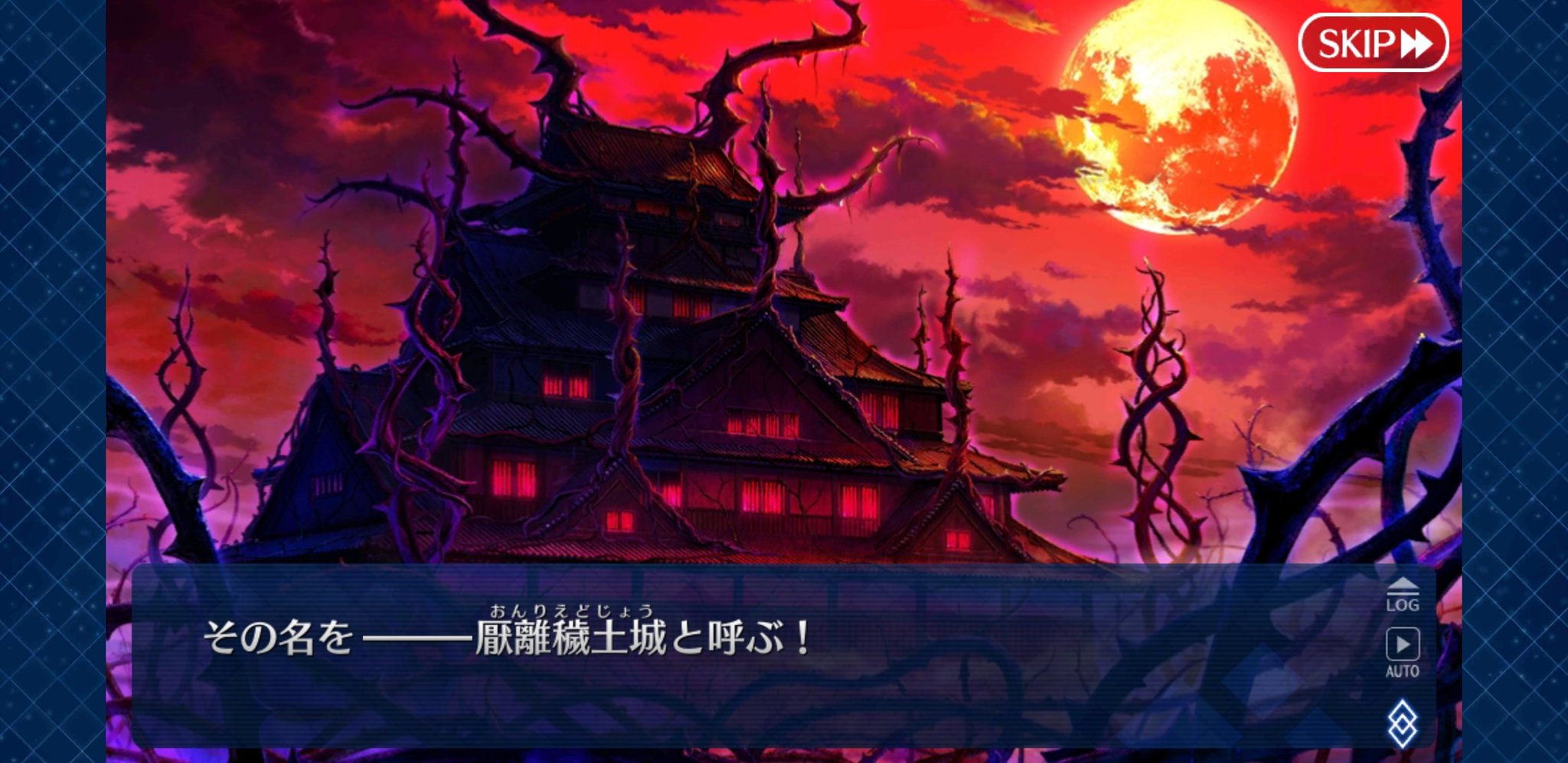 Mateki Fgo 剣豪ネタバレ感想 ついに おんりえど の顕現 唯一の障害たるカルデアのマスターと認識されているということは彼らはこちらについてかなり知っているのだろうか おんりえど城登場 すごいデザイン 悪魔の城みたいになってる しかし Mateki Fgo 剣豪ネタバレ感想 ついに おんりえど の顕現 唯一の障害たるカルデアのマスターと認識されているということは彼らはこちらについてかなり知っているのだろうか おんりえど城登場 すごいデザイン 悪魔の城みたいになってる しかし