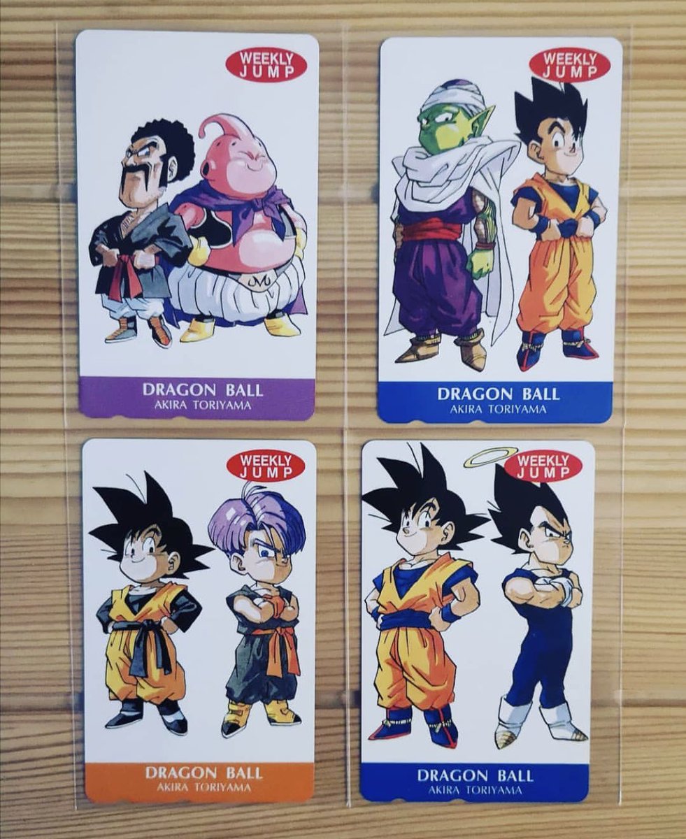 Cora_Stark's tweet image. Weekly Jump Phonecards ✌️

#dbz #phonecards #weeklyjump #dragonball #goku #gohan #goten #trunks #collection