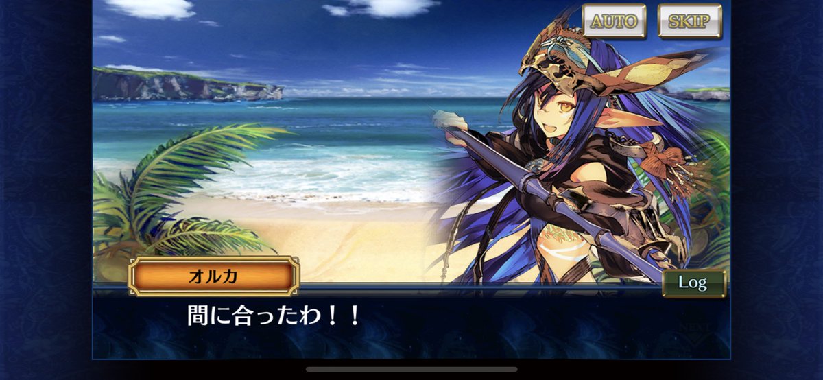 しょうき チェンクロ3新キャラ リノセ 5年後のサイの祝福を受けた森妖精 オルカ 5年後のシャチの祝福を受けた森妖精 ロスカァ 世話役ゴーレムのベルダッドを鉄煙の大陸の技術で改良して貰ったロスカァ しょうき チェンクロ3新キャラ リノセ 5年後のサイの祝福を受けた森妖精 オルカ 5年後のシャチの祝福を受けた森妖精 ロスカァ 世話役ゴーレムのベルダッドを鉄煙の大陸の技術で改良して貰ったロスカァ