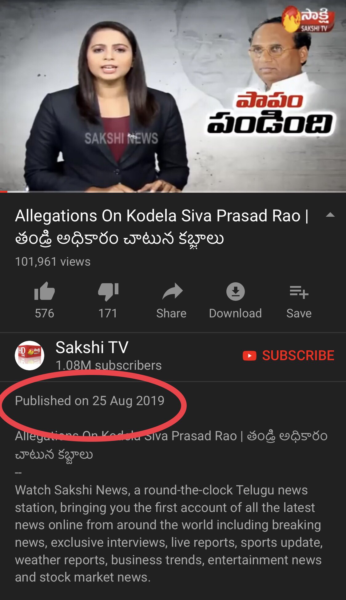 EEriU2oUYAE_Yo3.jpg:large