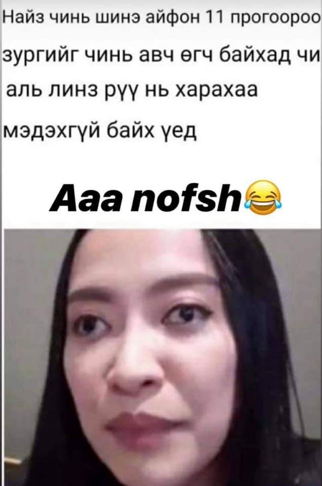 😂😂😂😂😂
