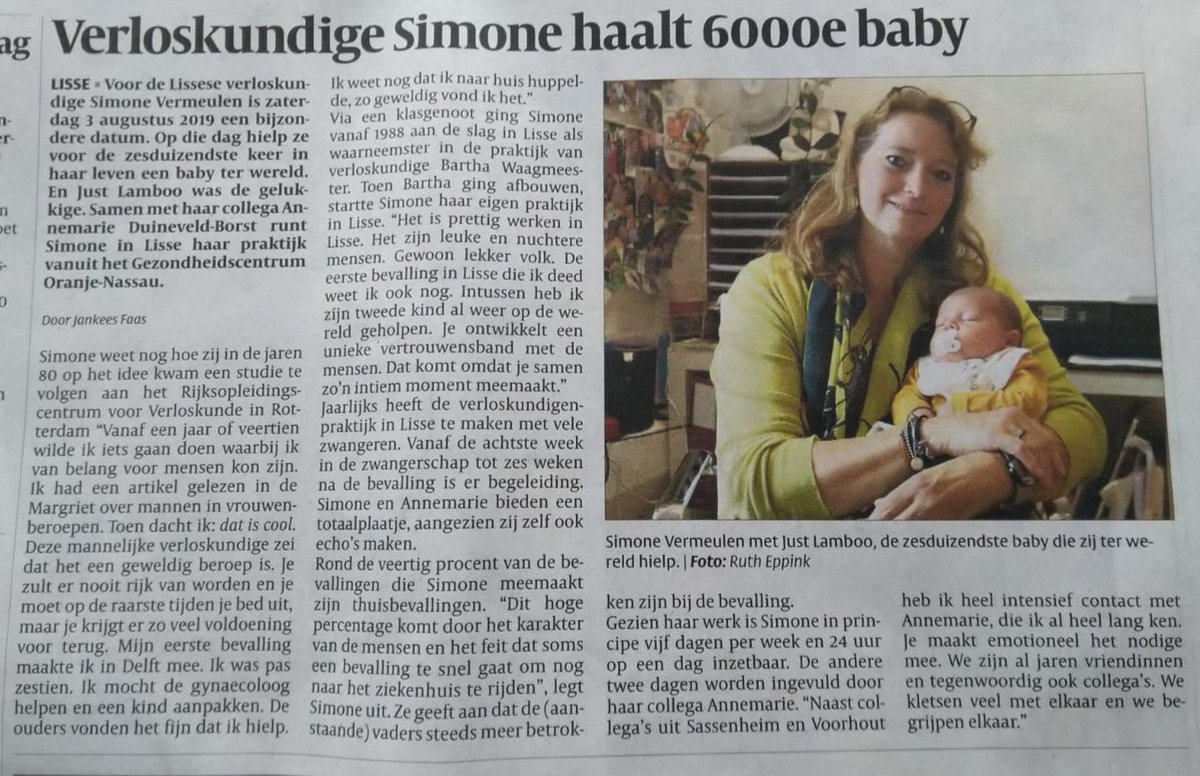 De verloskundige van #Lisse heeft afgelopen zomer haar 6000ste(!) baby mogen aanpakken! 
#trots #watverloskundigendoen #lifeofamidwife