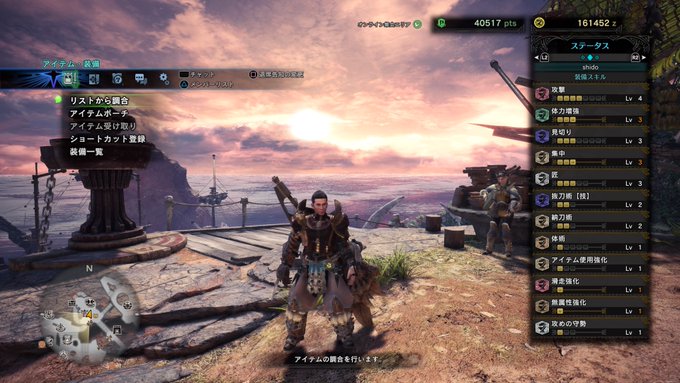 Shidoさん の人気ツイート 2 Whotwi グラフィカルtwitter分析