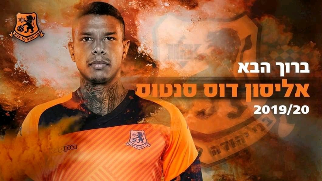 MaccabiHaifa's tweet photo. O brasileiro Allyson deixa nossa equipe para se juntar Bnei Yehuda FC.
Os melhores votos para a continuidade da sua carreira, Allyson. https://t.co/rdScKU6wtk