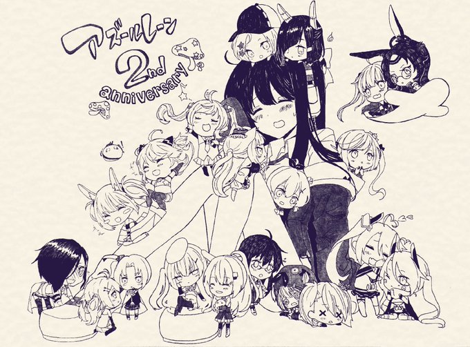 蒼乃 輝 あおのひかる 新人声優さん がハッシュタグ アズレン2周年 をつけたツイート一覧 1 Whotwi グラフィカルtwitter分析 蒼乃 輝 あおのひかる 新人声優さん がハッシュタグ アズレン2周年 をつけたツイート一覧 1 Whotwi グラフィカルtwitter分析
