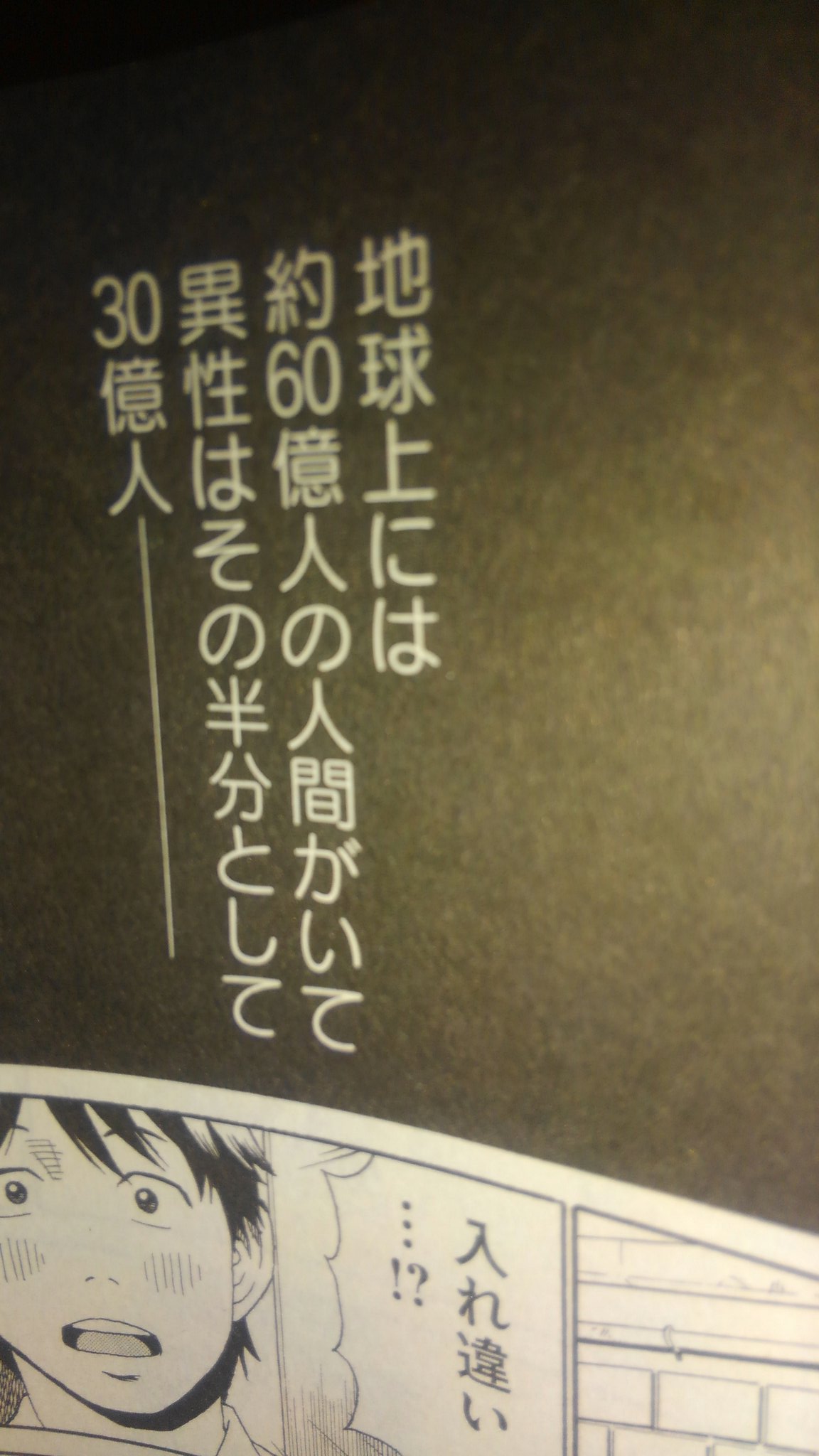 翔風 チャイナガール読了 なんてゆーか ０ 最高です ホント自分が知らないだけで名作っていくらでも有るんだなと シナリオの花形怜さんて方も探してみよ 青山景 チャイナガール T Co H2gm2sieqw Twitter