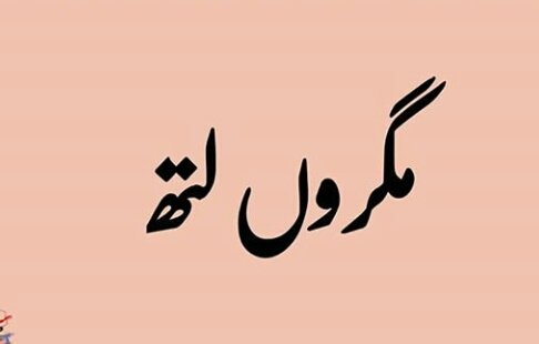 AliyanHaiider's tweet photo. Every student's mind thoughts during study: https://t.co/b4uB2HF1GF