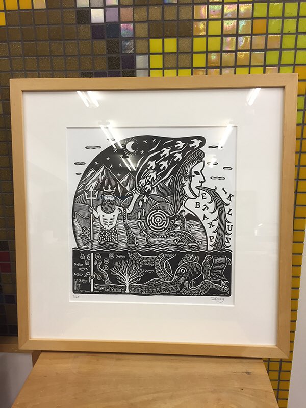 Net voor #kunst #wageningen was mijn nieuwste #linoprint klaar. Nu staat ie ook op mijn blog: #nautilus linoprint met in de hoofdrol #neptunus met #baard. Lees hier hoe deze print tot stand kwam. borgart.nl/nautilus-linop…