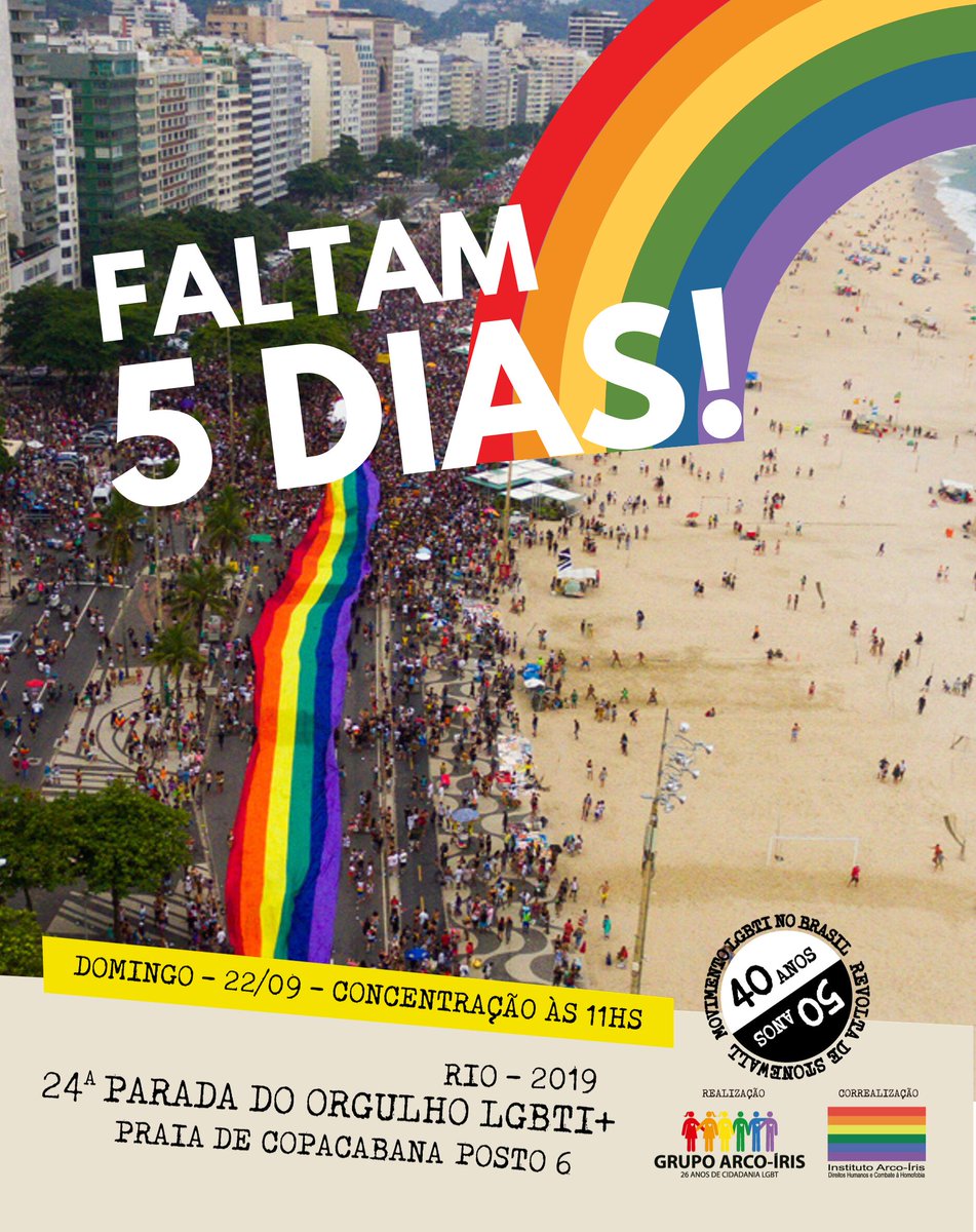 Está chegando!!!