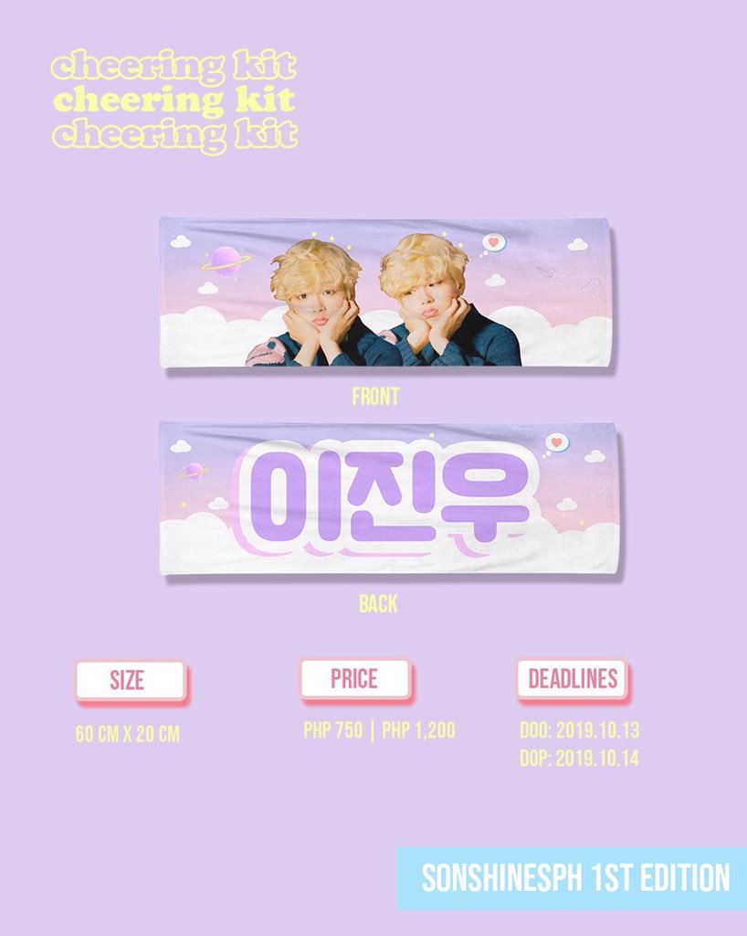 SONSHINESPH's tweet photo. ೃ 𝐓𝐨 𝐌𝐲 𝐘𝐨𝐮𝐭𝐡 𝐅𝐚𝐧𝐤𝐢𝐭𝐬
      ↳ 𝘈 𝘧𝘶𝘯𝘥𝘳𝘢𝘪𝘴𝘪𝘯𝘨 𝘱𝘳𝘰𝘫𝘦𝘤𝘵.

💰: Php 750 | Php 1,200
🗓: Oct. 14, 2019
🖇: https://t.co/fTbwwyJ8H6

#X1 #엑스원 #Dongpyo #Dohyon #Hyeongjun #TEENTEEN #틴틴 #Jinwoo #fundraising https://t.co/MYn0lSac5t