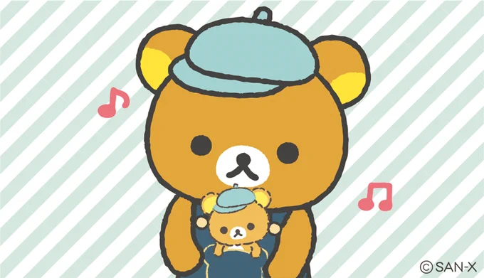 ポッケにイン?!

#いつでもいっしょリラックマ 