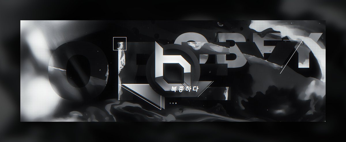 Obey