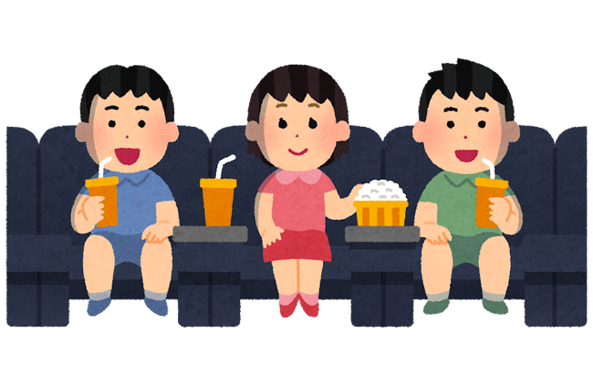 若者のtwitterイラスト検索結果 古い順 若者のtwitterイラスト検索結果 古い順