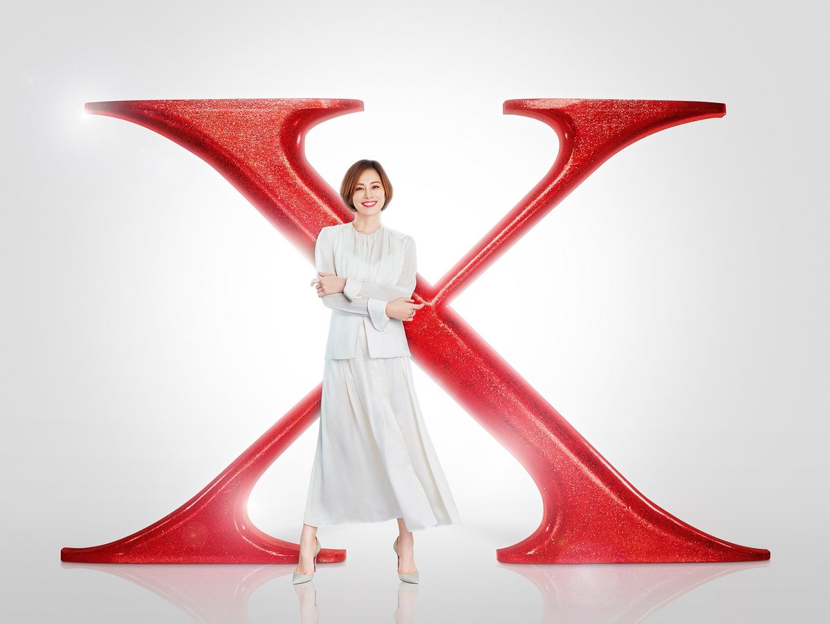 INTSonyMusicJP's tweet photo. 米倉涼子 × P!NK
✨夢の最強タッグ✨

世界の最強ポップ・アイコン＝＃PINK の大ヒットシングル「ソー・ホワット」が10/17(木)午後9時～スタートする ＃米倉涼子 さん主演 大人気連続ドラマ『＃ドクターX ～外科医・大門未知子～』＃主題歌 に決定❗️

🎧「#ソーホワット」再生
https://t.co/4kPPpHDnGa https://t.co/npcW59FZr6