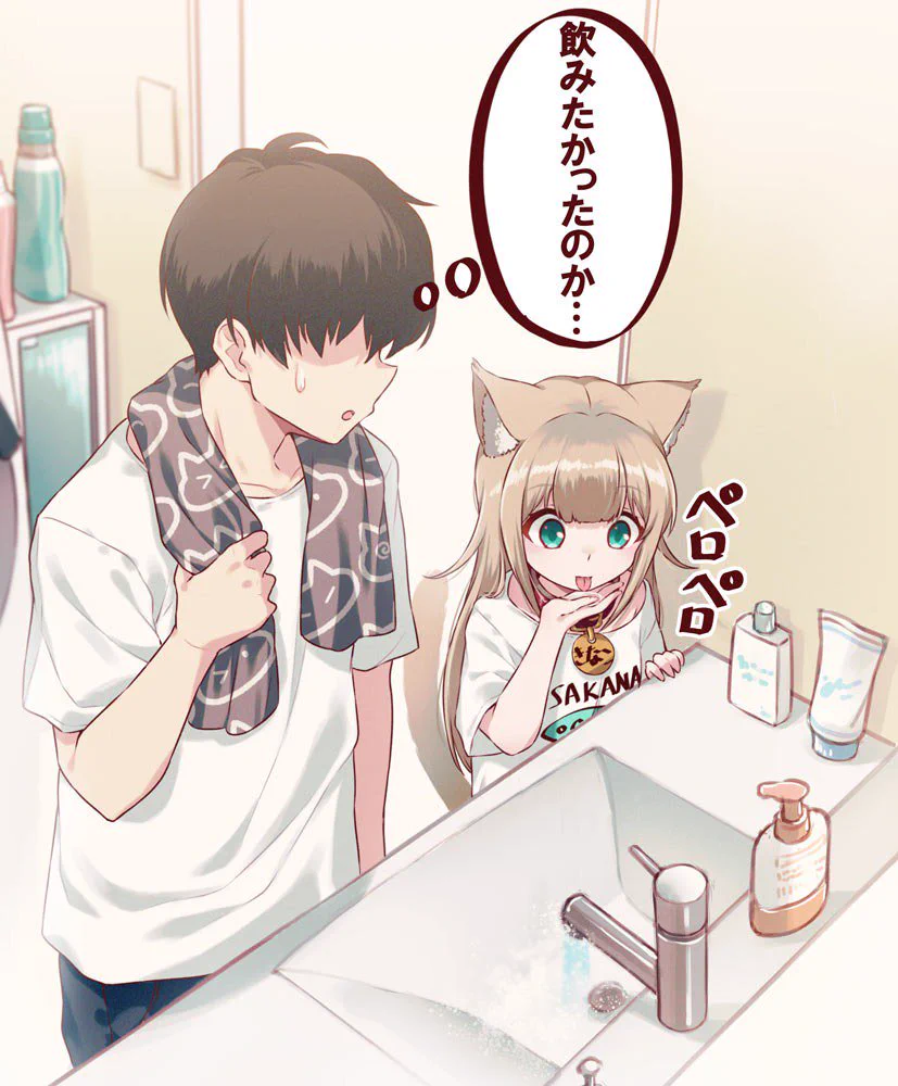 思わずお水をペロペロ？そんな猫の擬人化が可愛すぎる‼