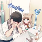 思わずお水をペロペロ？そんな猫の擬人化が可愛すぎる‼