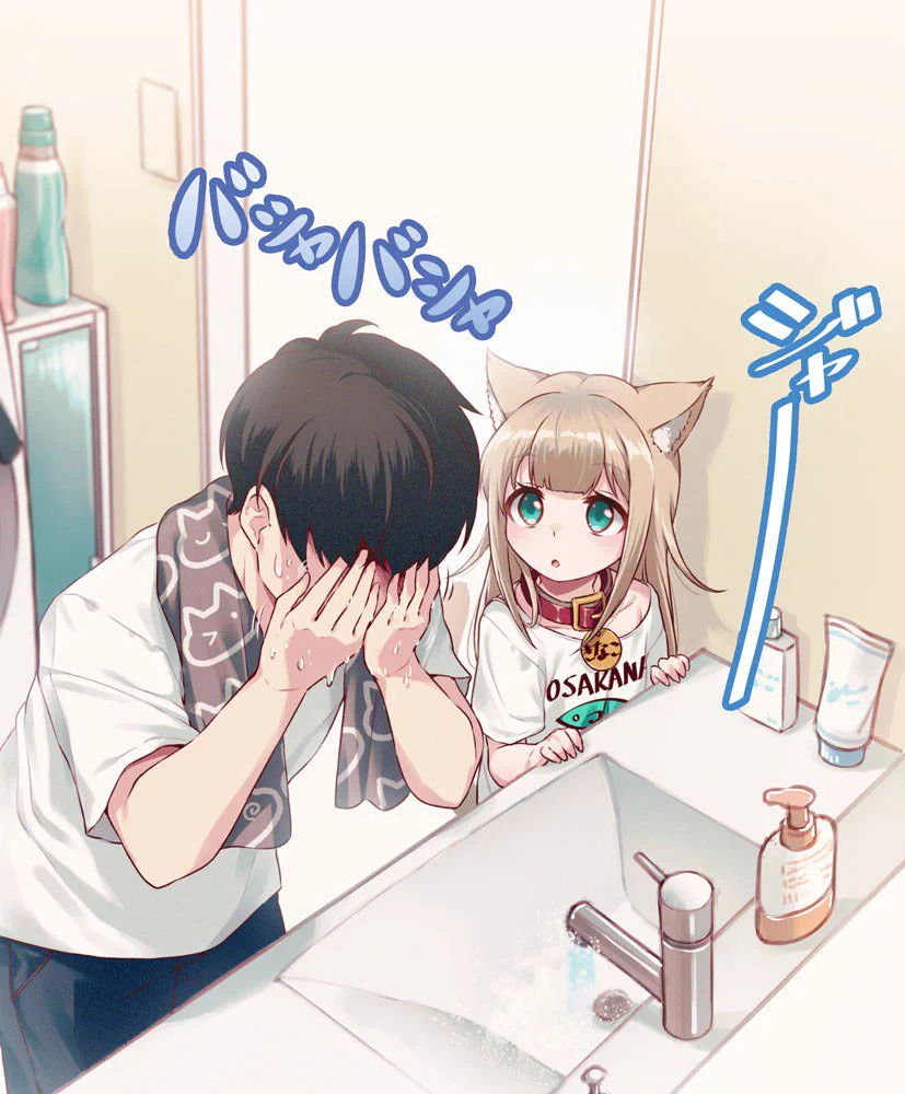 思わずお水をペロペロ？そんな猫の擬人化が可愛すぎる‼