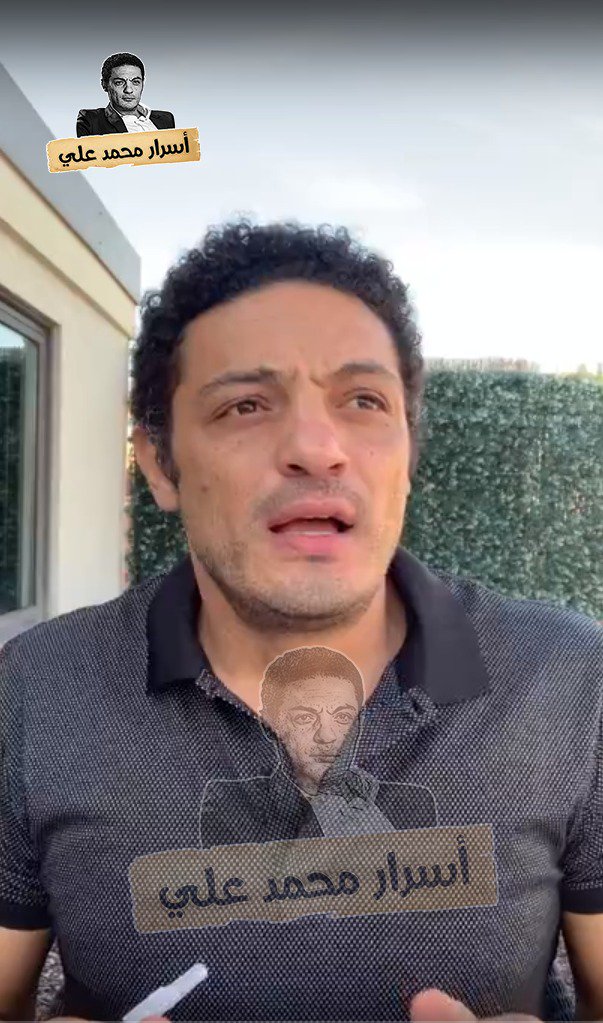 عايزين نوصل التويتة دي ل ١٠,٠٠٠ ريتويت، والمرة دي بجد بدل الحسابات الكدابة اللي بتقنعكم وبتصدقوها
.... 
ده الحساب الأصلي 💪
#محمد_علي
#استناني_ياسيسي