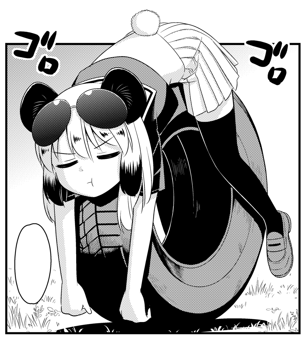 先読みにてシートン学園86話が更新されました!ふてくされパンダ
https://t.co/dah3ZxECFR 