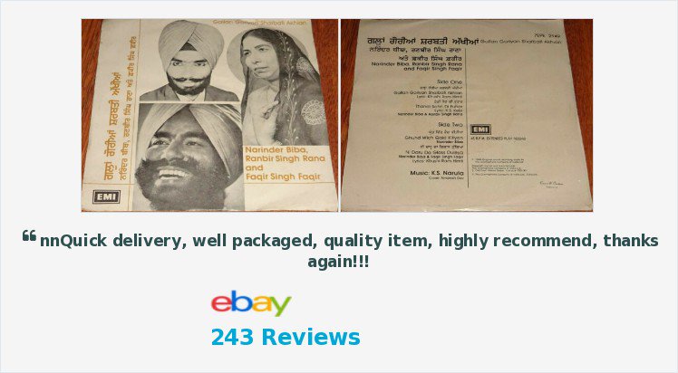 BhangraVinyls's tweet photo. #NarinderBiba #Ranbir #Faqir - FOR SALE - BID NOW -#EP #LP #Vinyl #Record #Bhangra #Punjabi #PunjabiFolk #Folk #BhangraLP #BhangraRecord #BhangraVinyl #PunjabiLP #PunjabiRecord #PunjabiVinyl #VinylForSale #Vinylsforsale #VinylRecords #VinylRecordsForSale
https://t.co/qs9jqB3uVs https://t.co/g9IP4eaueT
