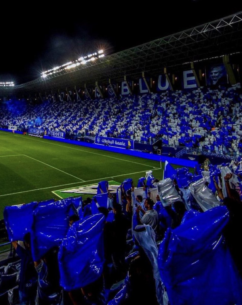 الف الف الف مبروك 💙💪🏻 #الهلال_الاتحاد_دوري_اسيا