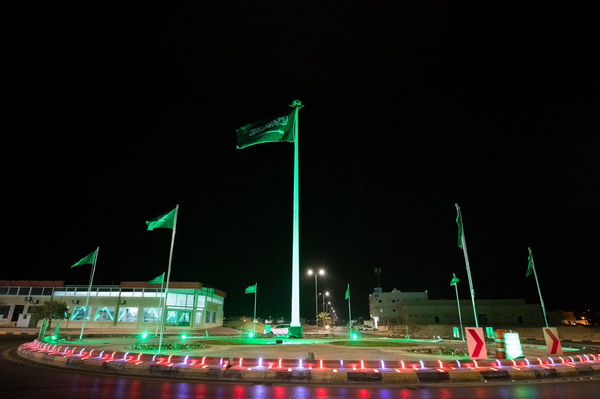 #إمارة_الجوف 
أوبريت وفقرات متنوعة في احتفالات #الجوف بـ #اليوم_الوطني_89
#همة_حتى_القمة89 
spa.gov.sa/viewstory.php?…