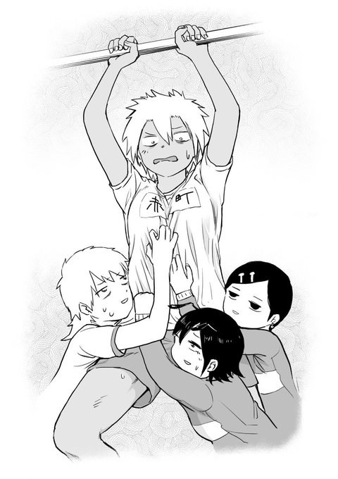 いまさら出張タオまるマンガ4を読みました絵です。 