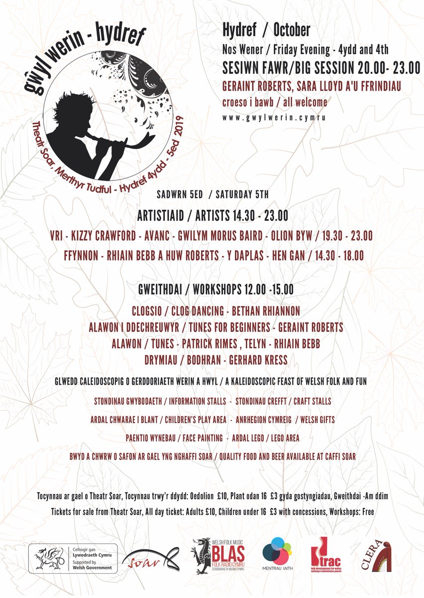 Dyma ein rhaglen pawb! Here is our programme folks!