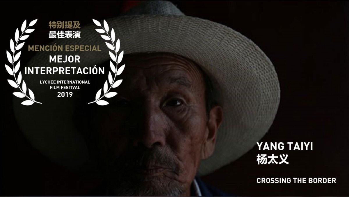 LycheeFilm's tweet photo. 🌟🏆 Premios del #lychee2019 

#lycheefilmfestival #cineasiatico #cinechino https://t.co/7cpGHxVtJn
