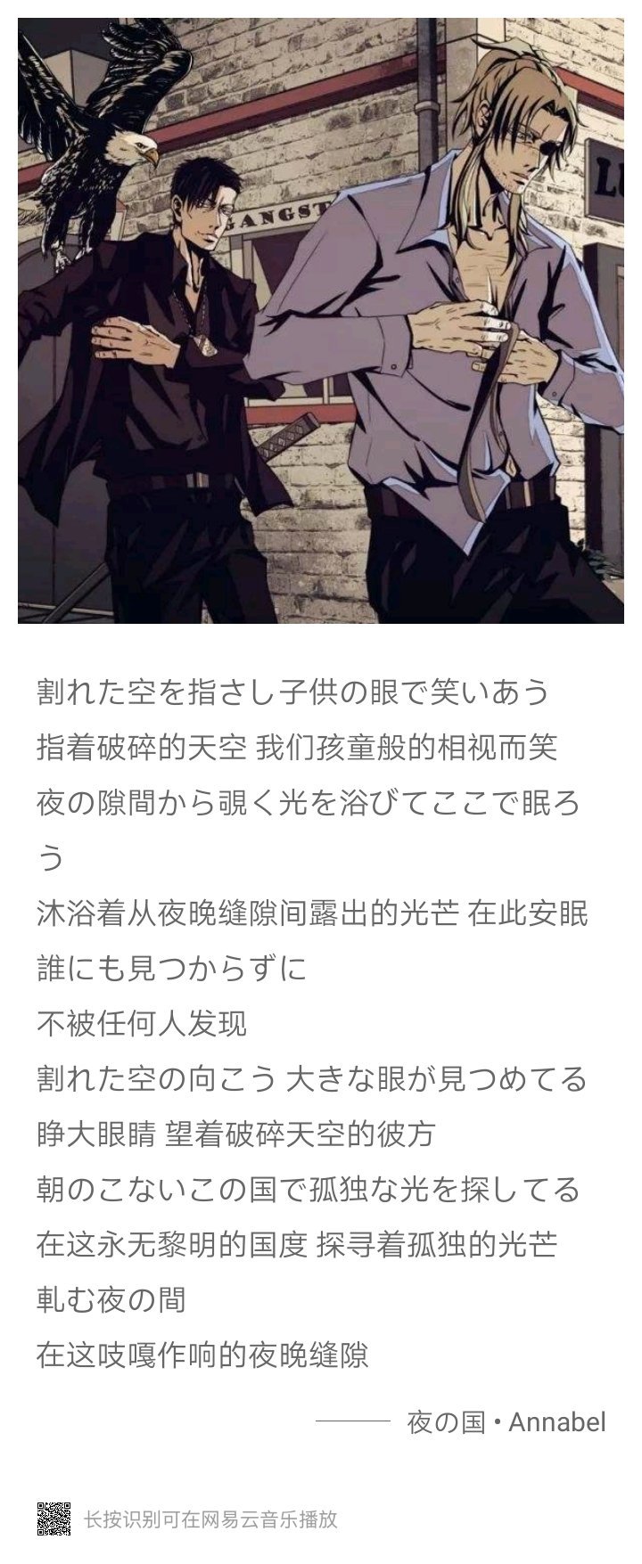 Napoleon丶marc T Co L9u9hkur0x Twitter