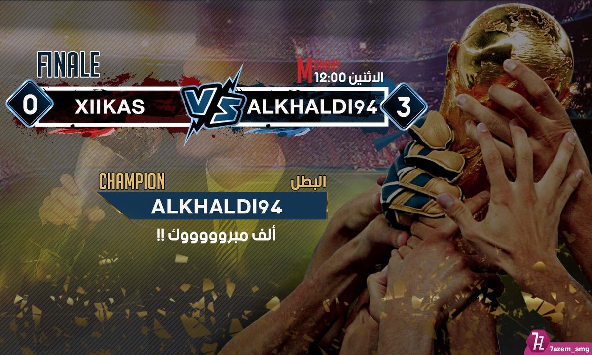 EL CATENACCIO 🚫 tweet media