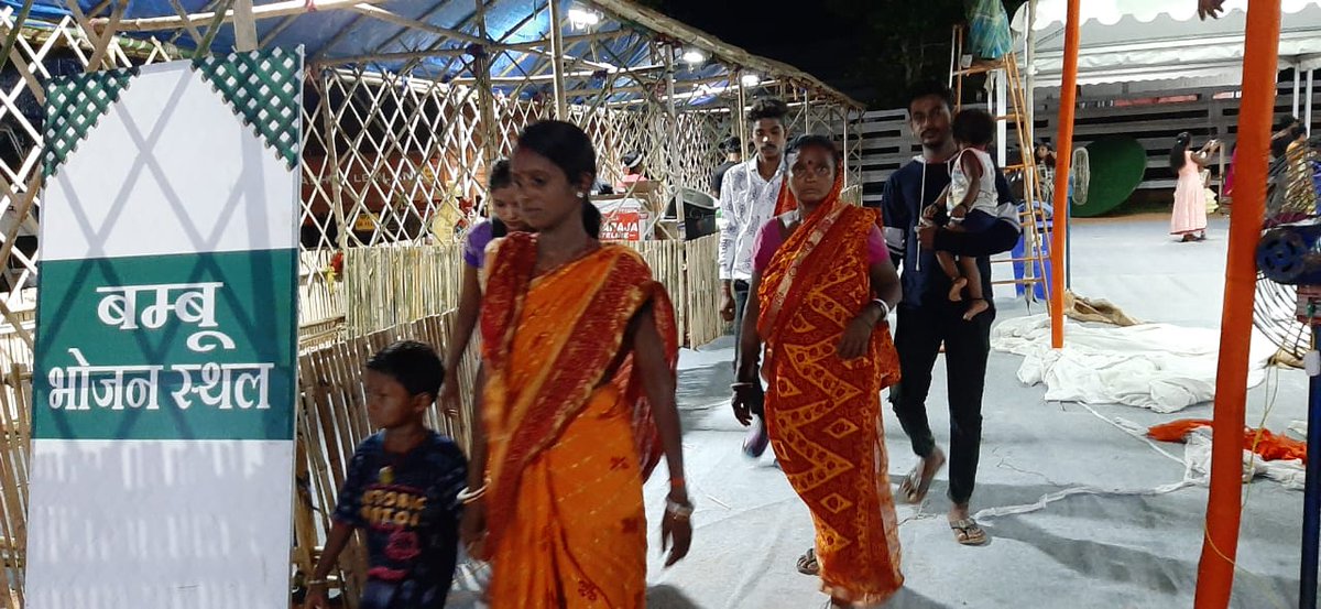 DumkaDc's tweet photo. The atmosphere in #Dumka is charged. Public thronging to see the #BambooConclave even before it begins. As we we briefed magistrates on duty we notices groups of people, families checking out the Outdoor Stadium,venue of the event. As the city lit up people came out to take pics! https://t.co/mArSyJQnwA