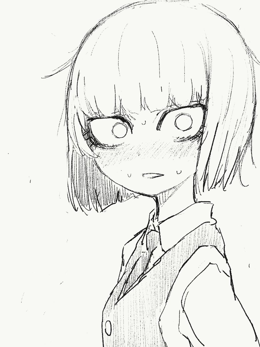 あはし 目つき悪いのコンプレックスな女の子に かわいい って言ってあげたい人生だった