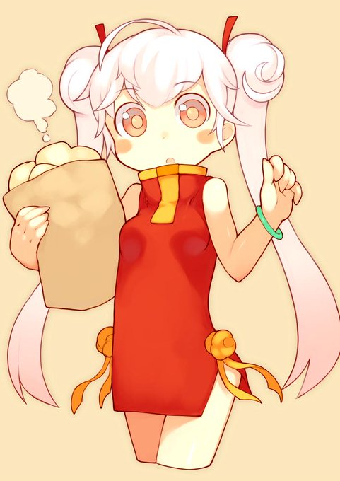 発育がみられる 