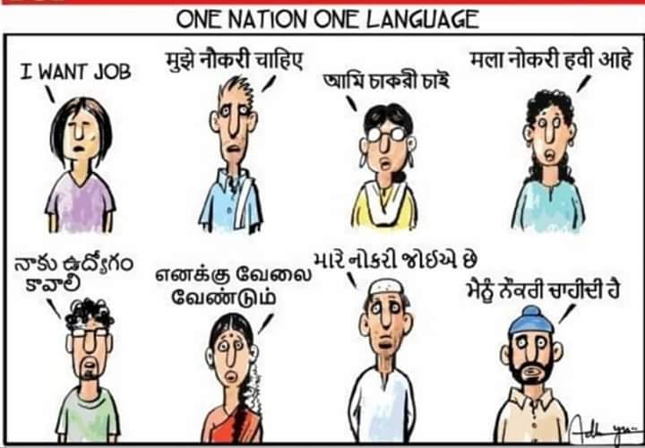 sarvmanglamcom's tweet photo. @narendramodi @AmitShah @realDonaldTrump One Nation,One Language
Doesn't matter the volume of voice, demand matters.
#BJPMocksDemocracy
#मंदी_दिवस
#HowdySplitsCong
#HowdyModi https://t.co/ItPaX66tw4