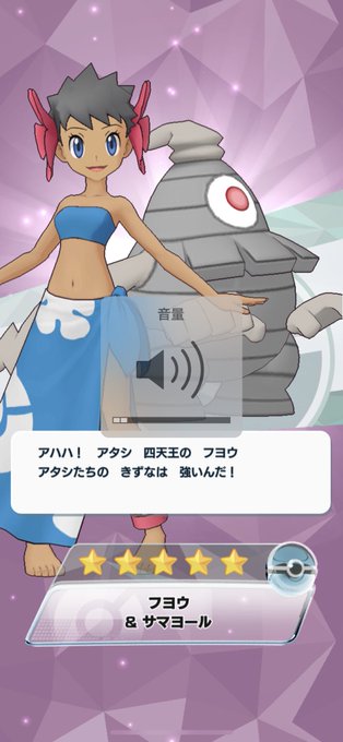 モンマスのtwitterイラスト検索結果 古い順