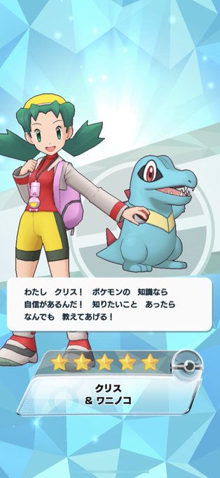 モンマスのtwitterイラスト検索結果 古い順