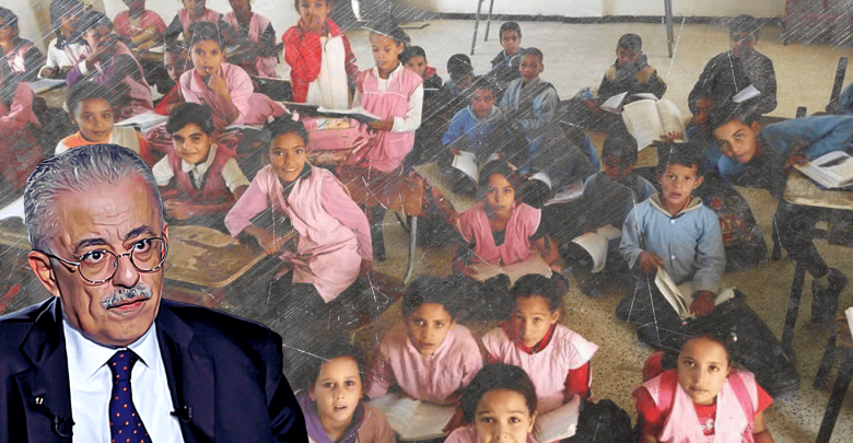 MEPolicyPlat's tweet photo. .@eis_eg #Amgad #Hamdi "The proliferation of #international #schools in #Egypt, especially that offers the #American #curriculums, raises many questions about the future of the #Arabic #language and the #national #identity amid the #dual #culture. "
https://t.co/eMUcX8YNNo https://t.co/r5jJcxvxF4