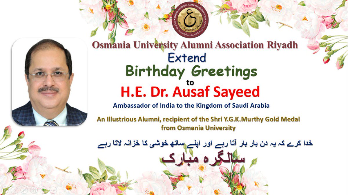 mubin64's tweet photo. Many many Happy returns of the day @drausaf sir.
سالگرہ مبارک 
జన్మ దిన శుభాకాంక్షలు @IndianEmbRiyadh @SultanMazhar @KTRTRS #HappyBdayDrAusafSayeed https://t.co/xI6p5FFe3a