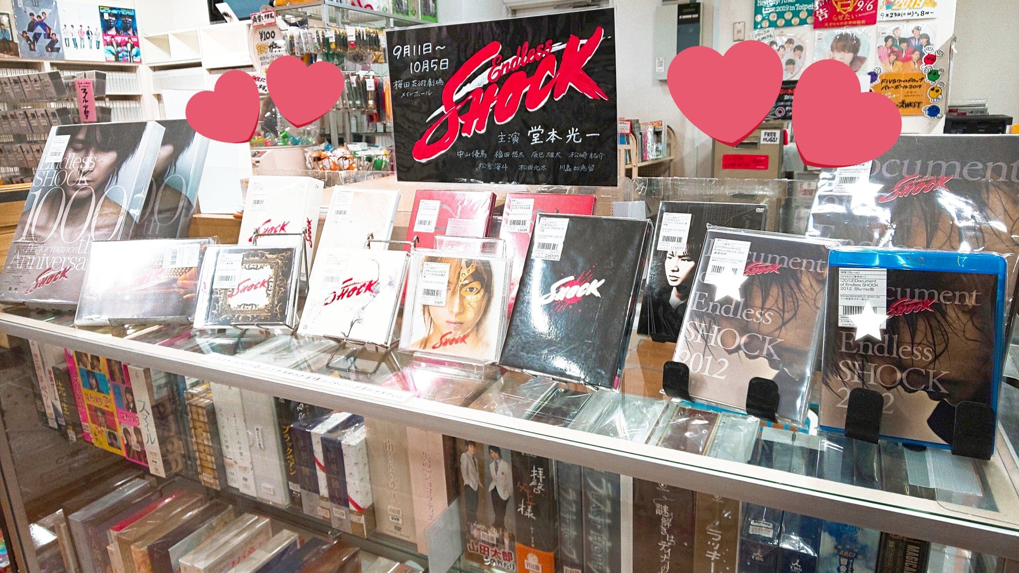 レアなグッズも買える 心斎橋駅近くで行きたいアニメグッズショップ Pathee パシー