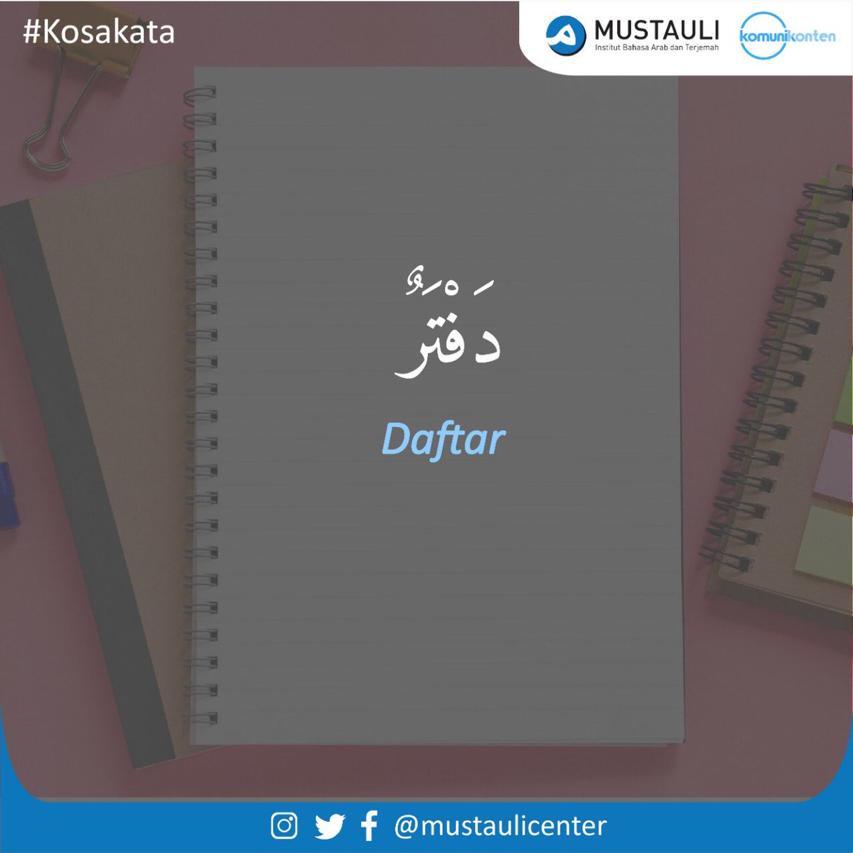 MustauliCenter's tweet photo. Halo #SobatMustauli hari ini kita punya kosakata baru, siapa yang tau arti dari kosakata ini?

Komen jawabanmu, mention teman-temanmu untuk membantu menjawab😊

#MustauliCenter #Mustauli #BahasaArab #KursusBahasaArab #KursusOnline #BelajarBahasaArab #Arabic #Hijrah #Kosakata #KPK https://t.co/kqMUrlS7u2