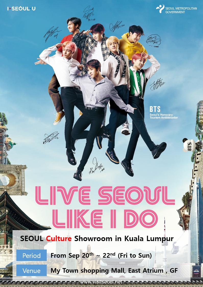 KimNamjoonMY's tweet photo. #Seoul 
#culture 
#BTS 
#showroom
#Kuala_Lumpur
#Korea
#KPOP
#Korean_food
#guide_book
#dance_to_BTS
#VR_experience
#tour
#I_Seoul_U
#Visit_Seoul
#STO
#MyTown
#Hanbok
#experience_Korea
#I_Love_Korea
#BTS_Photozone https://t.co/HvPGCUiYJY